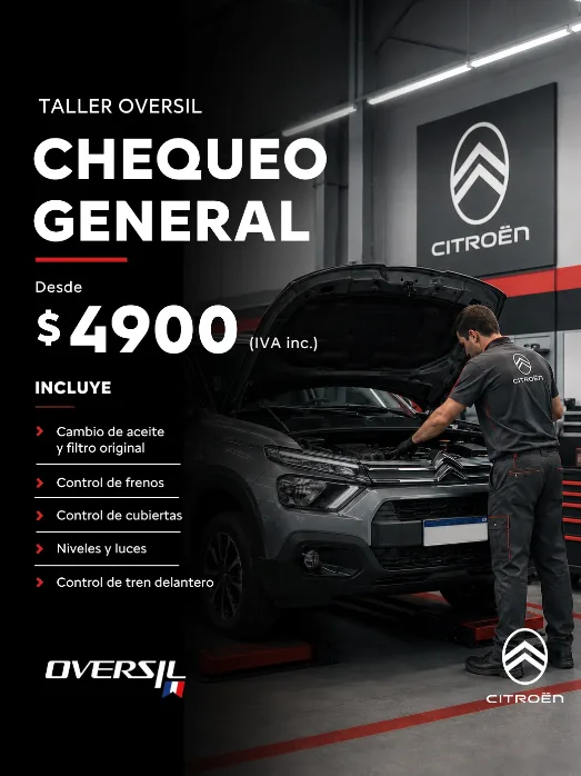 Pieza de diseño para ADS